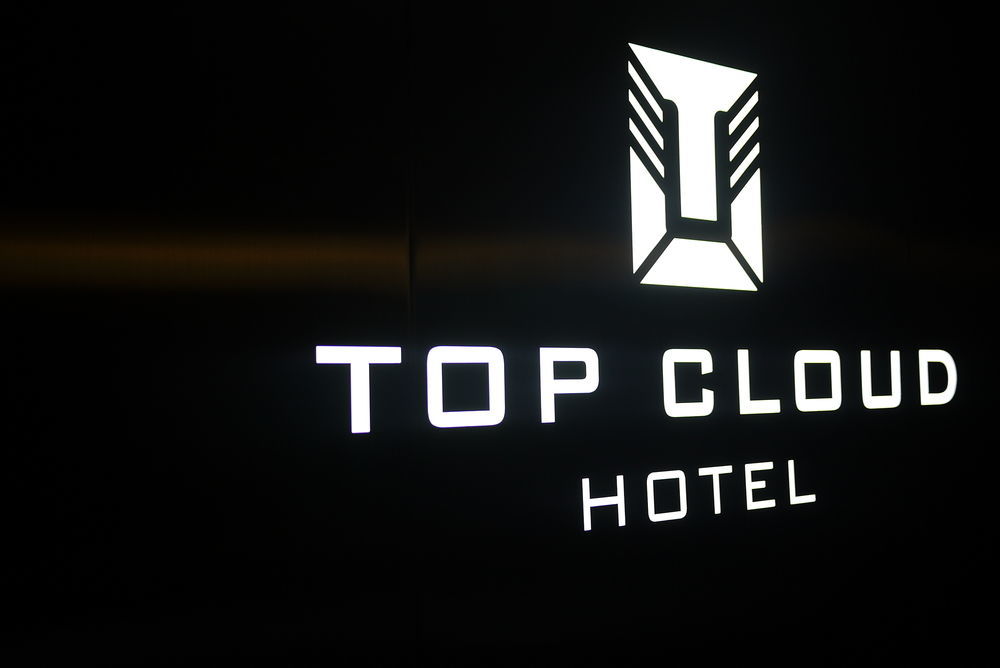 Suwon Top Cloud Hotel Dış mekan fotoğraf
