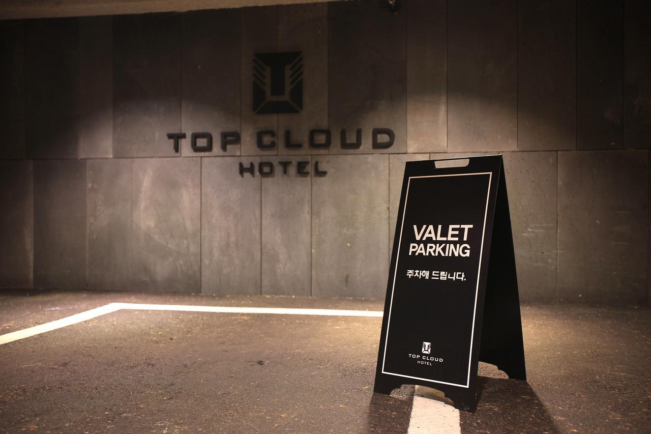 Suwon Top Cloud Hotel Dış mekan fotoğraf